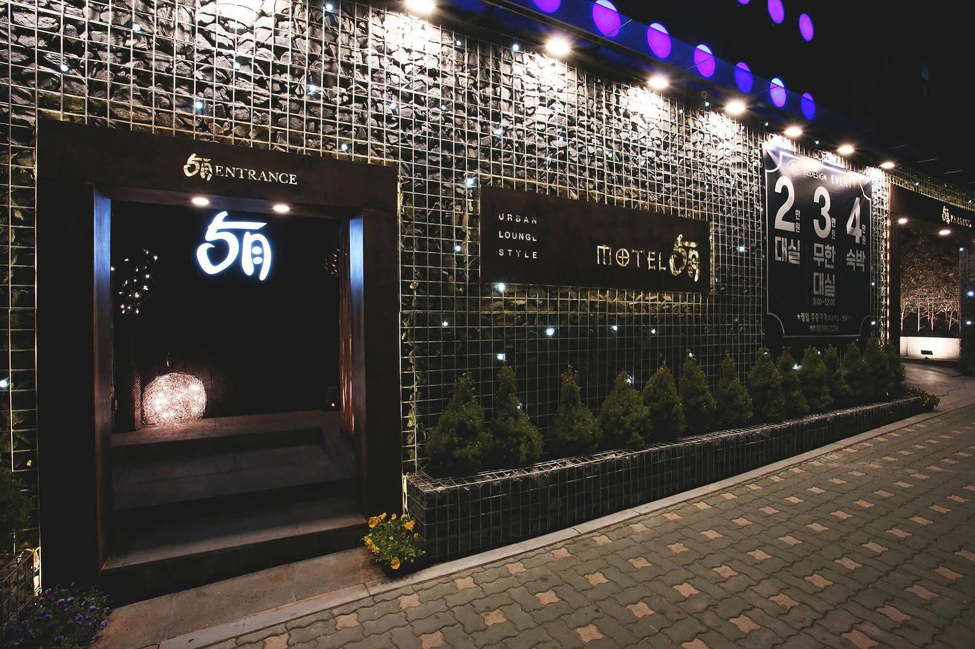 Hotel May Dongdaemun Seoul Exterior photo